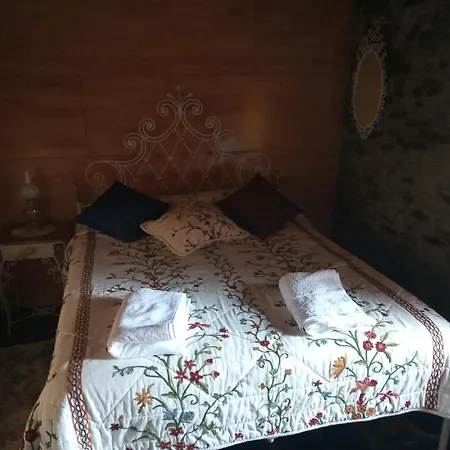 Дом отдыха Casa Da Vinha Em - Douro *